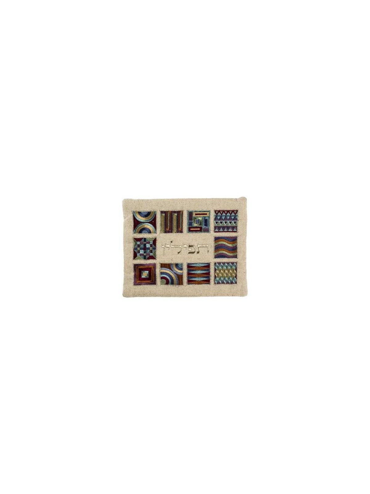Squares Full Embroidery Tefillin Bag - Multi-Color | Tefillin & Access